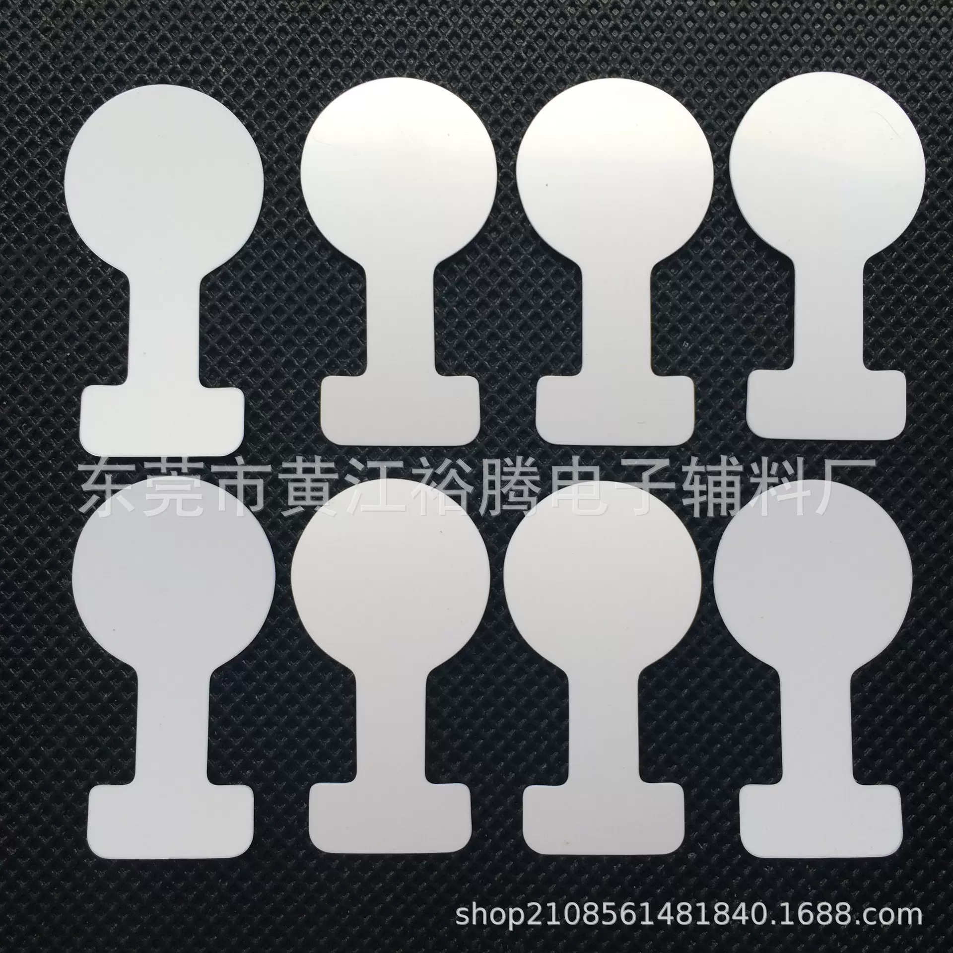 大量生产PET PVC绝缘片 2032电池绝缘片 环保绝缘垫片