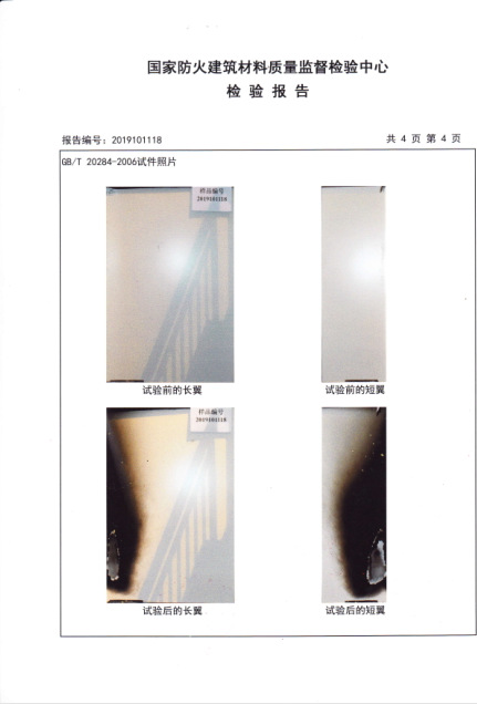 1d2e60a3196c9fe3c323baadde7073