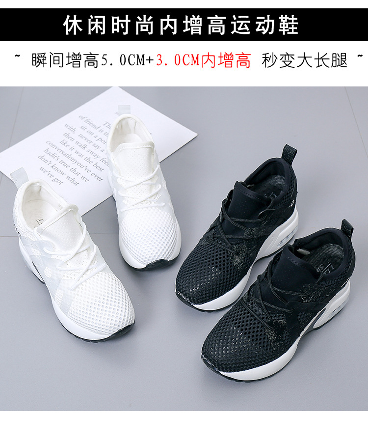 Chaussures été pour femme en Composé - Ref 3346290 Image 9