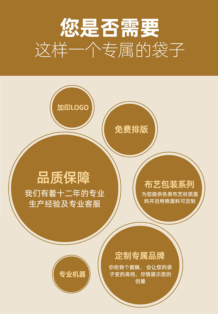 详情-02.jpg