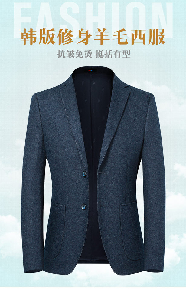 Áo vest nam dạ lông cừu dáng ôm cổ vest dài tay — Màu xanh, Màu xám, Màu đen chi tiết 1