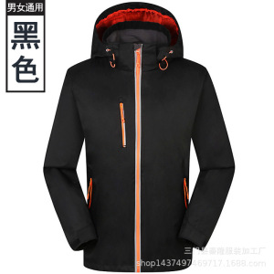 批发秋冬户外冲锋衣男女三合一两件套抓绒防风防水透气保暖登山服