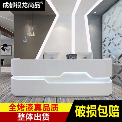 B381A美容院公司藝術培訓學校早教中心前台接待台吧台收銀台新品