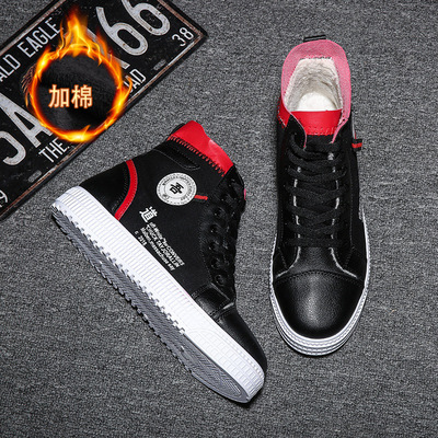 2019 Autumn and winter new pattern leisure time Gaobang Frenum canvas shoe Men's Shoes Versatile skate shoes With cotton student Cloth shoes