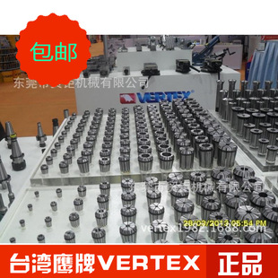 ̨������ER����Ͳ�AER-8��3MM 4MM 5MM) ̨��Ͳ�A ���ƊA�^