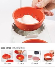 Microwave Egg Cooker Food-Grade Steamer Egg Cooker Kitchen Gadget