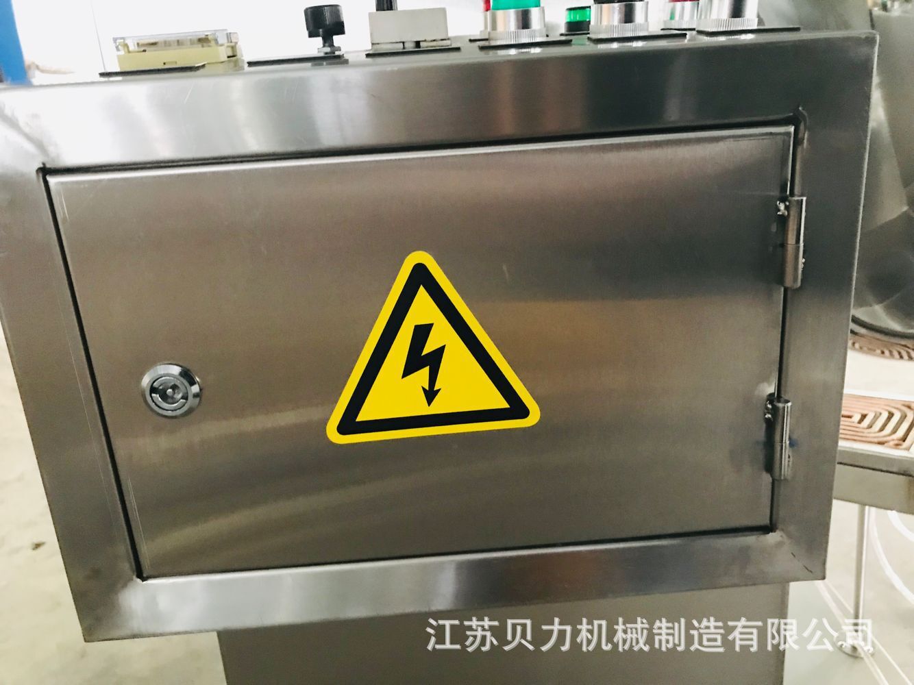 图片20190118130209.jpg