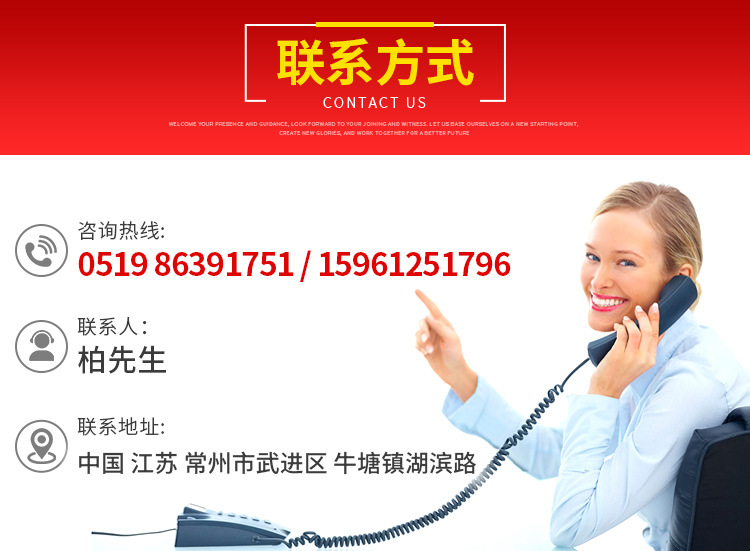 冲压外圈滚针离合器和组件HF系列_13