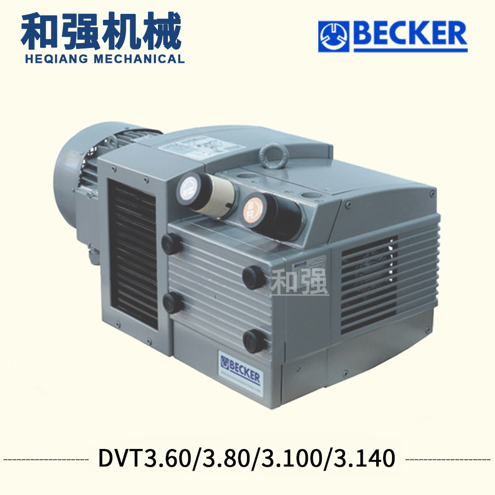 贝克每小时100立方真空泵 DVT3.100 无油旋片式干泵 BECKER