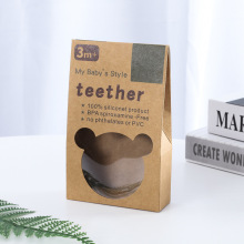 牛皮纸开窗透明包装袋雪花酥牛轧糖饼干糯米船礼品糖果烘焙自立袋