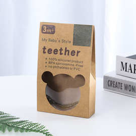 牛皮纸开窗透明包装袋雪花酥牛轧糖饼干糯米船礼品糖果烘焙自立袋