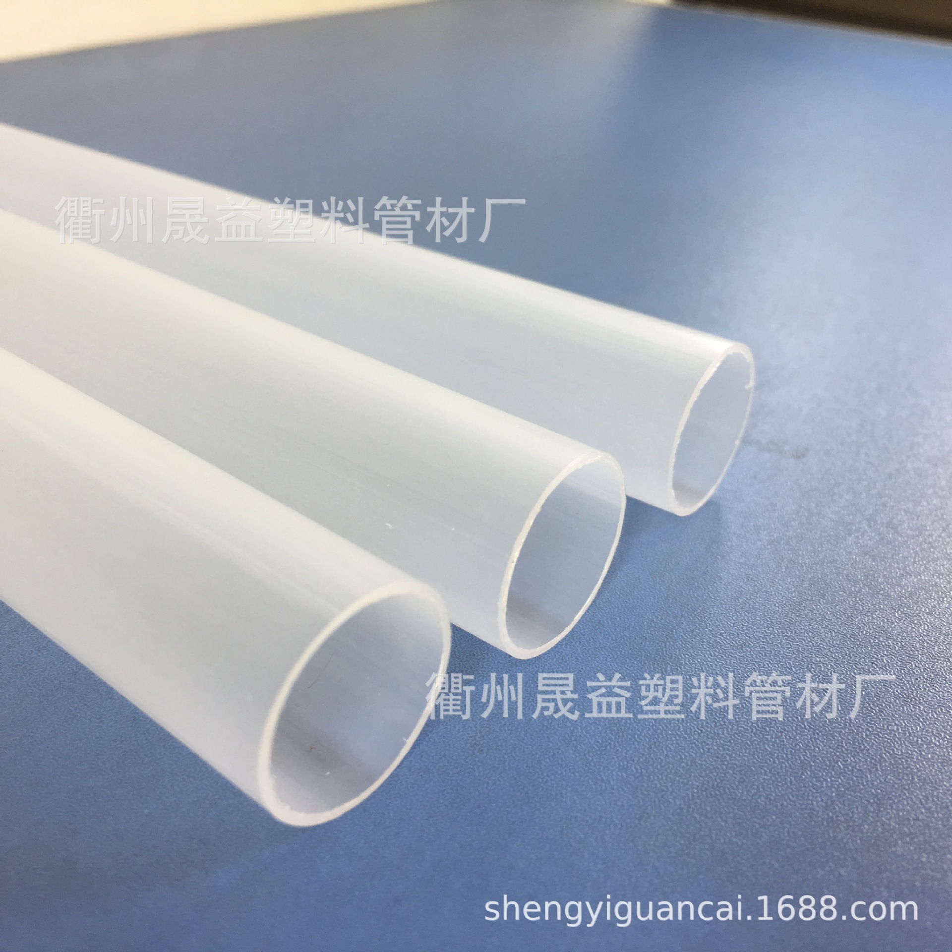 源头厂家生产各种塑料管PP管PE管PVC管价格优惠质量有保证