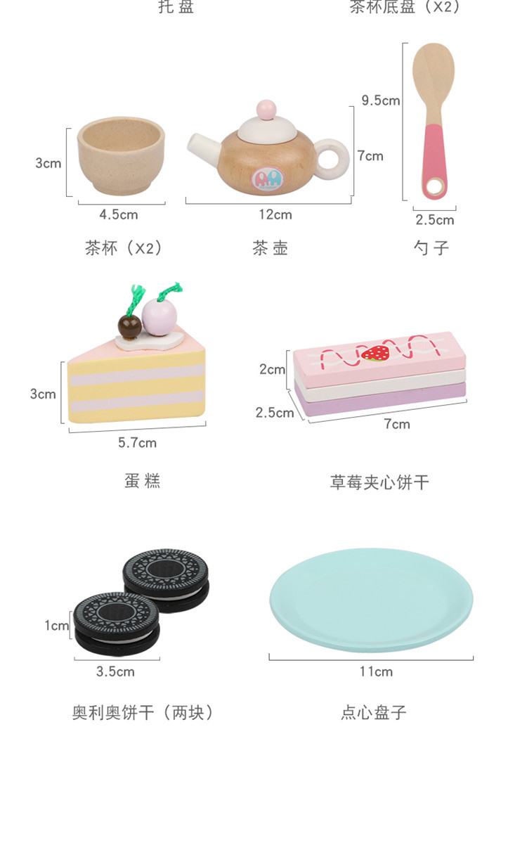 详情页_08.jpg