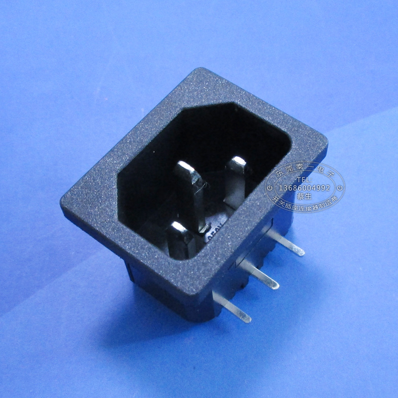 饭卡机开关电源品字尾插座 31*24三脚90度侧插AC电源插座DB-14-3P