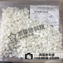 YEONHOȻ�� ���� 12507HS-05L 5PIN �ֻ�