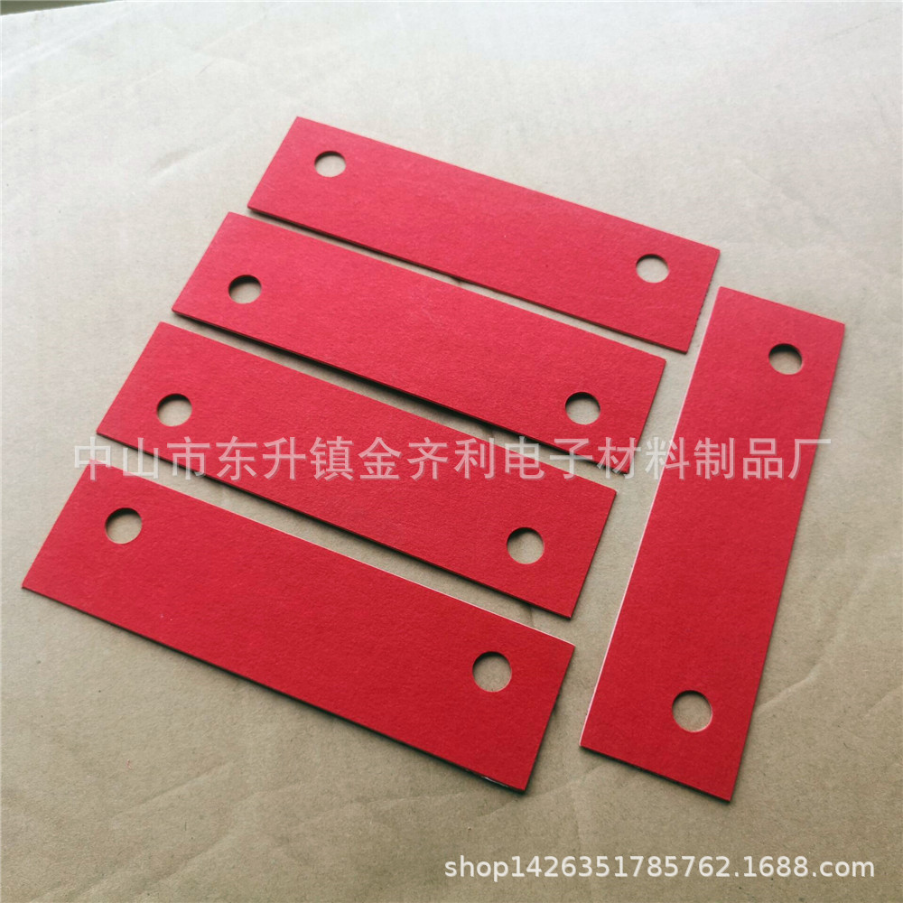 供应红钢纸电机隔热片 齿轮隔热垫 红色绝缘垫