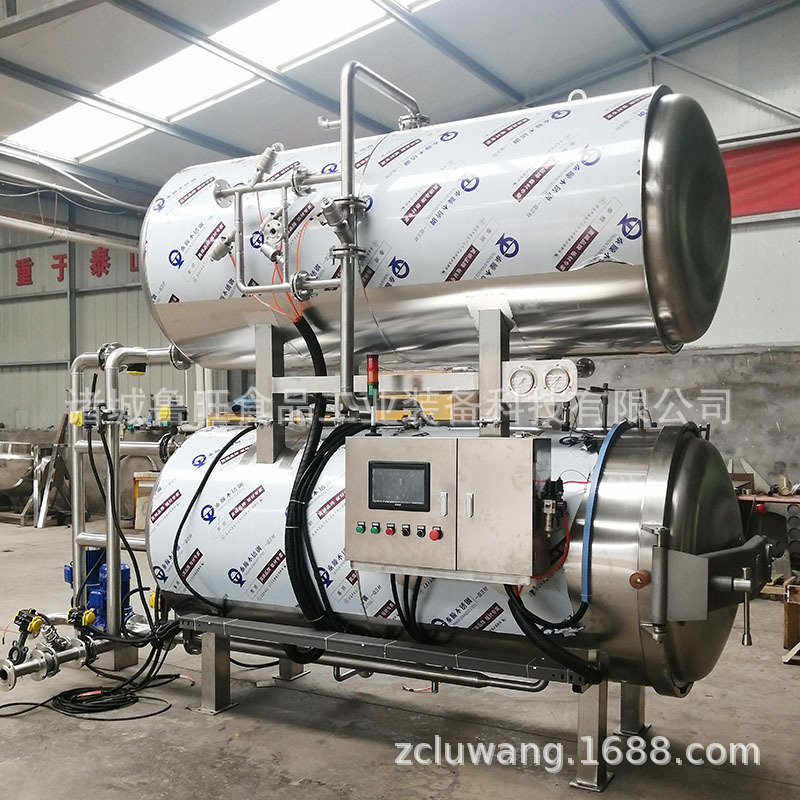 全自动水浴杀菌锅 蒸汽水浴杀菌锅 双层水浴杀菌锅