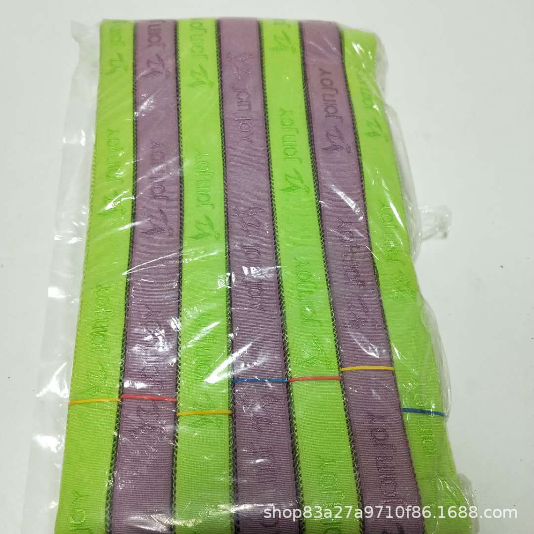 微信图片_2019032808453718