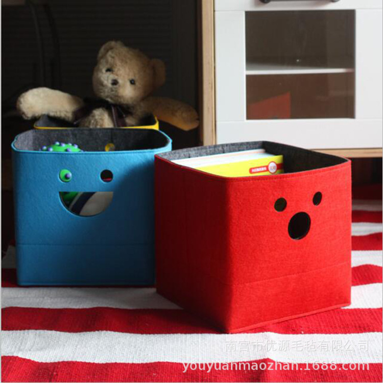 Cartoon Expression Storage Basket Sundries Storage Basket Home Storage Basket Storage Box Wardrobe Finishing Box logo