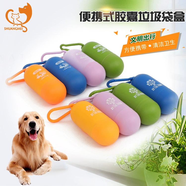 Производители поставляют чистящие средства для домашних животных таблетки мусорный ящик Портативный Капсула мешок для мусора конфигуратор