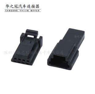 ��܇���b�o�p�Ӿ����^���ź�ɫ4PINᘾ���о��ĸ�B�Ӷ��Ӿ�������