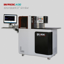 围字机无边字折弯机三合一围字机数控弯字机LED发光字围弯机