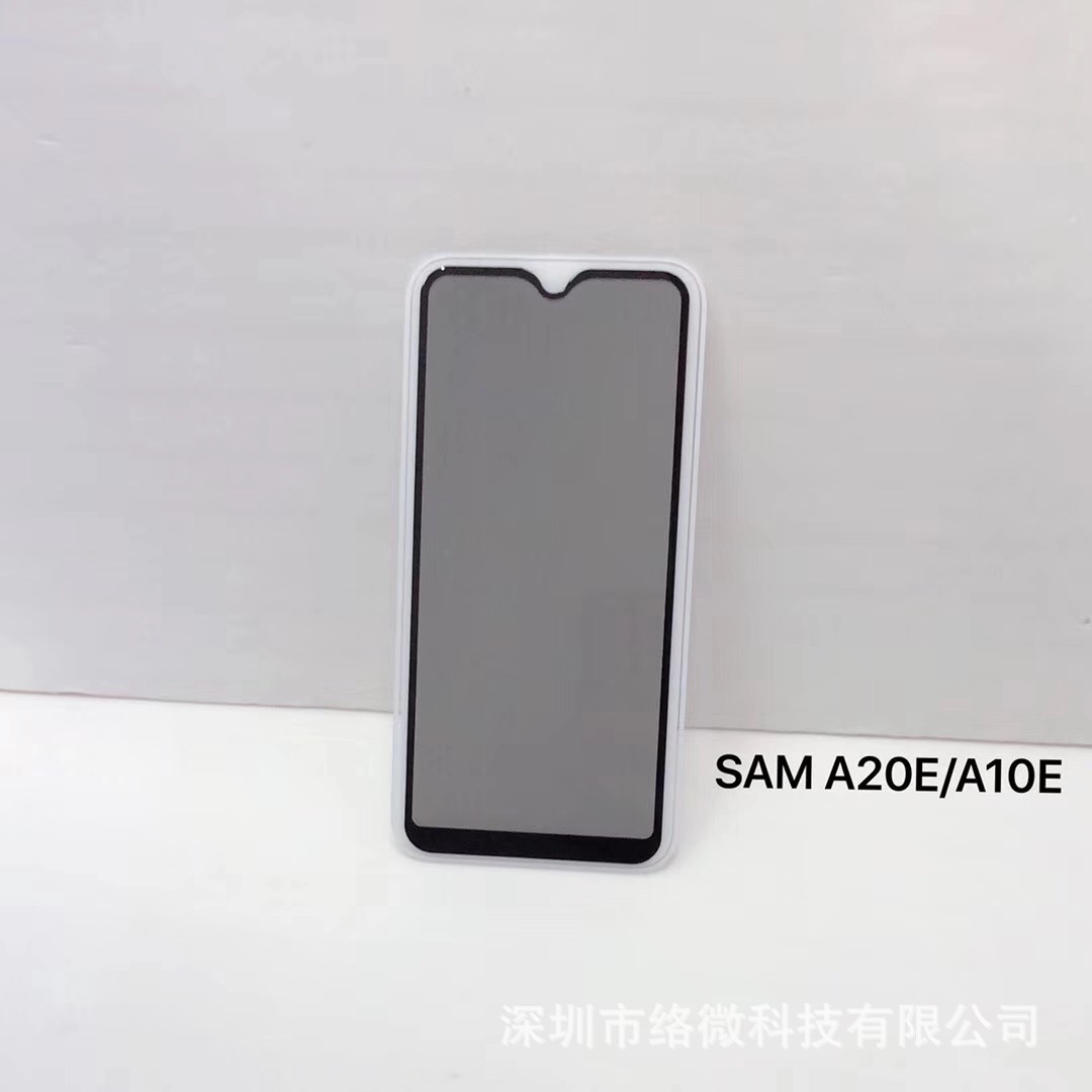 Suitable for Samsung A20e Anti-peep Film Full Screen Printing High Permeation Anti-peep Tempered Film Anti-peep Mobile Phone Film