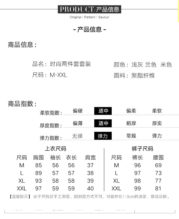 Costume femme HOMME à LèVRES en Fibre de polyester - Ref 3334365 Image 8