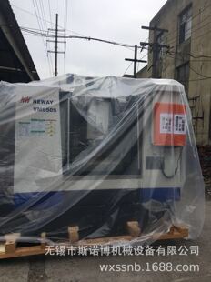 �K�ݼ~�������b��VM��������ʽ�ӹ�����VM1360HR��VM1360RZ�F؛