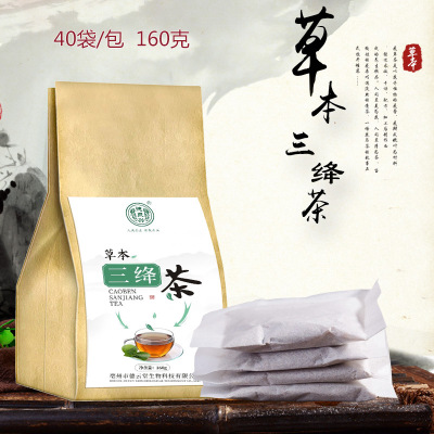 草本三绛茶160g青錢柳葉袋泡茶血壓血糖血脂三高oem代加工 德聚興