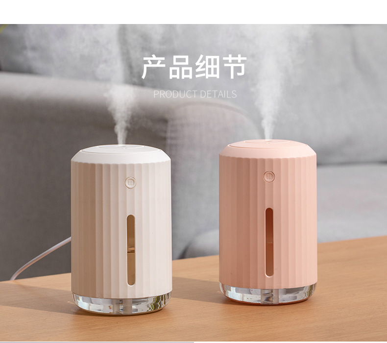 E15棱角加湿器_14.jpg