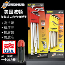 ��������BONDHUS��ɫ�ӳ���Ӣ����ͷ�����ǰ���39799 16738