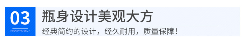 第三版通版详情_01_19