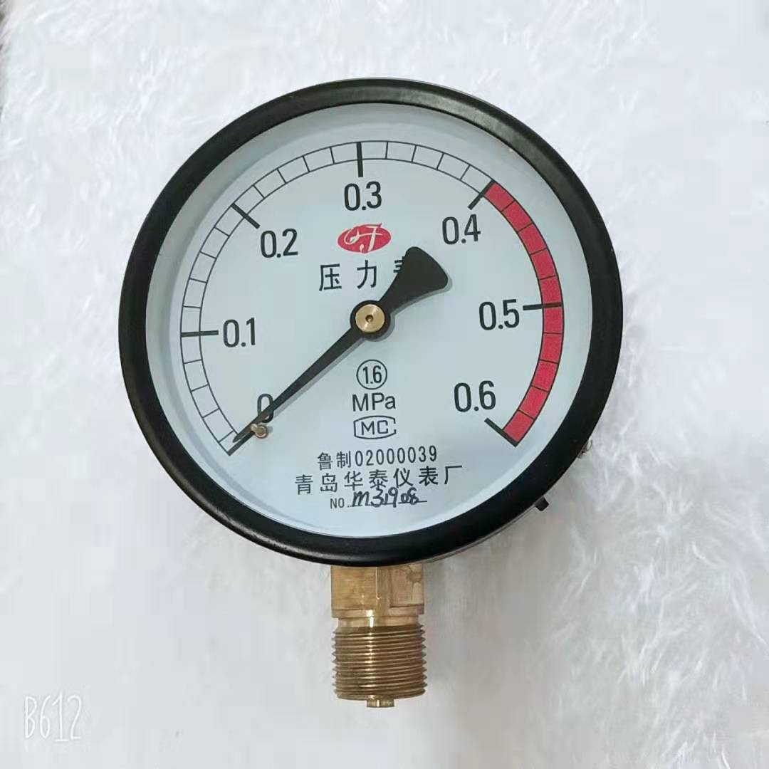 微信图片_20190911163143