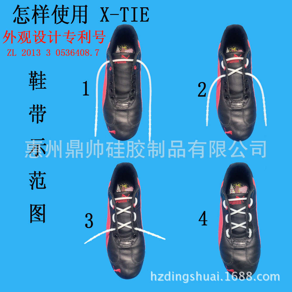 1106899388_581067235