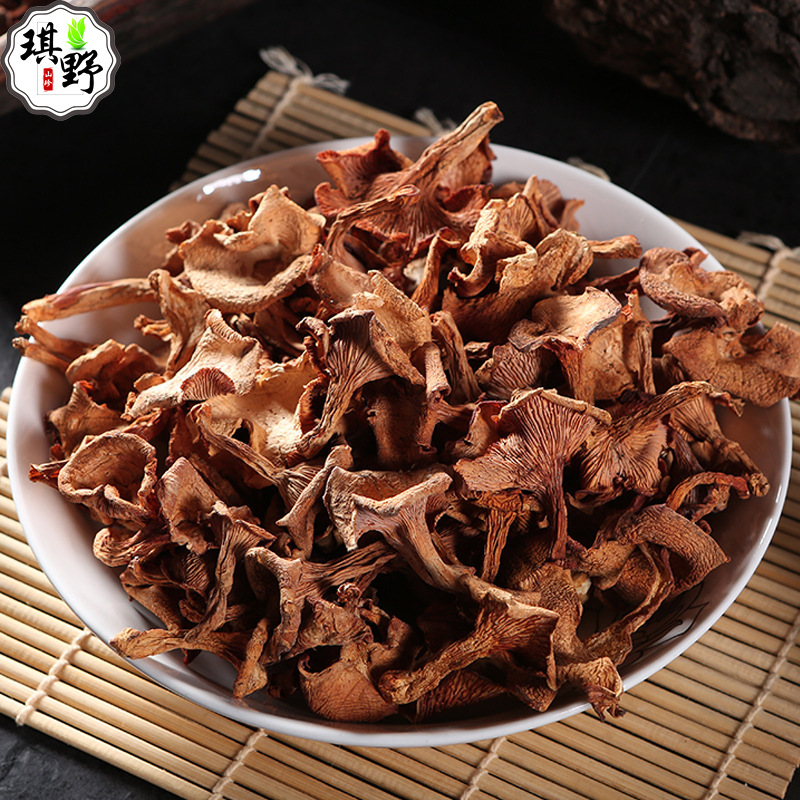 四川特产农产品干货食用菌黄丝菌批发产地一手货源野生鸡油菌