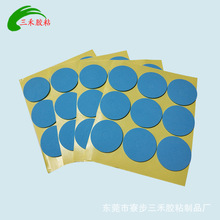 ��ճEVA�z�|����֧�ܷ������_���d�A���_�|�����z���zEVA�����z�|