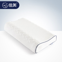 佳奥泰国乳胶枕护颈单人颈椎枕天然橡胶记忆枕头枕芯家用成人单只