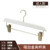 3314-Adult Rod Clamp