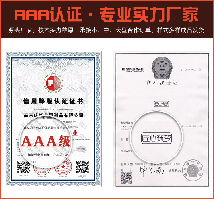移动停车场户外成品不锈钢保安亭门卫治安值班室方顶不锈钢岗亭(图2) 实力厂家.jpg