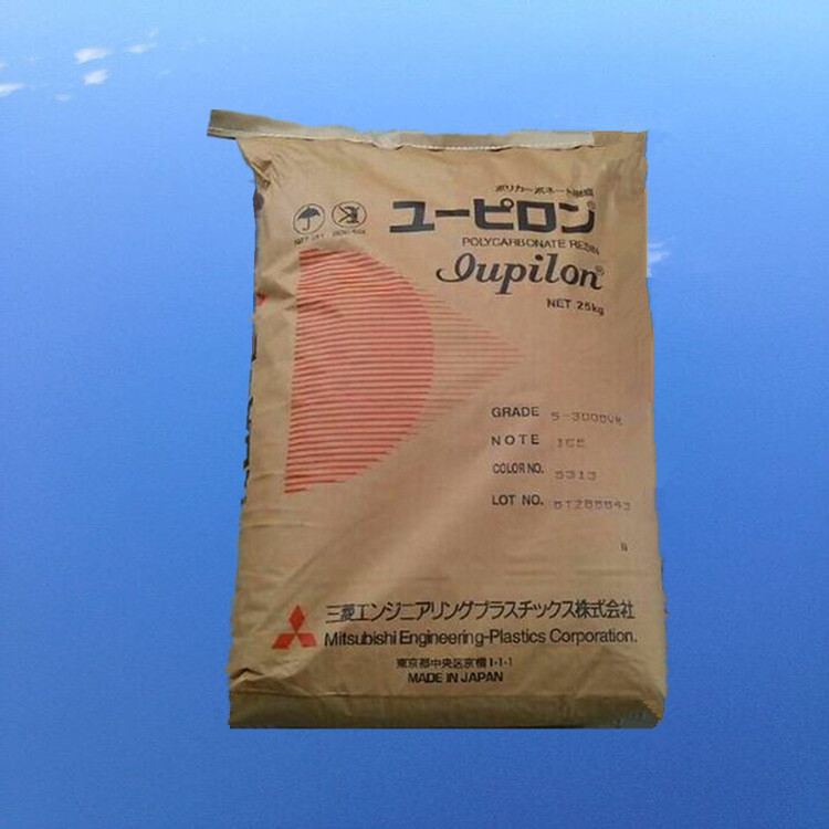 低粘度 PC 日本三菱 7022IR 易脱模 适合通用制品和注塑 吹塑制品