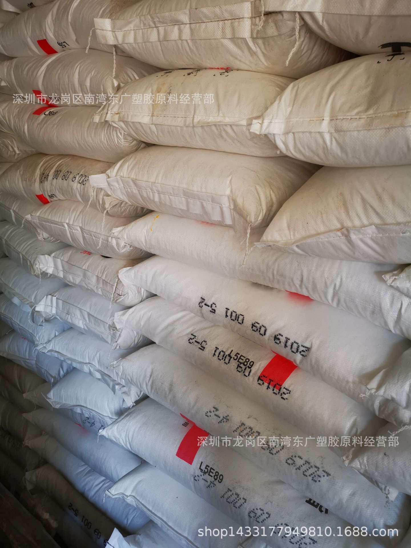 PP/中新能化/L5E89挤出注塑拉丝纤维级高强度高抗冲