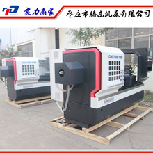 ��������܇��CAK6150B �V��ϵ�y�����пտ��Pһ�ה��ؙC���S�Ұl