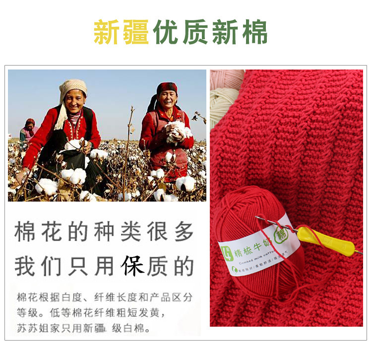 详情_05.jpg