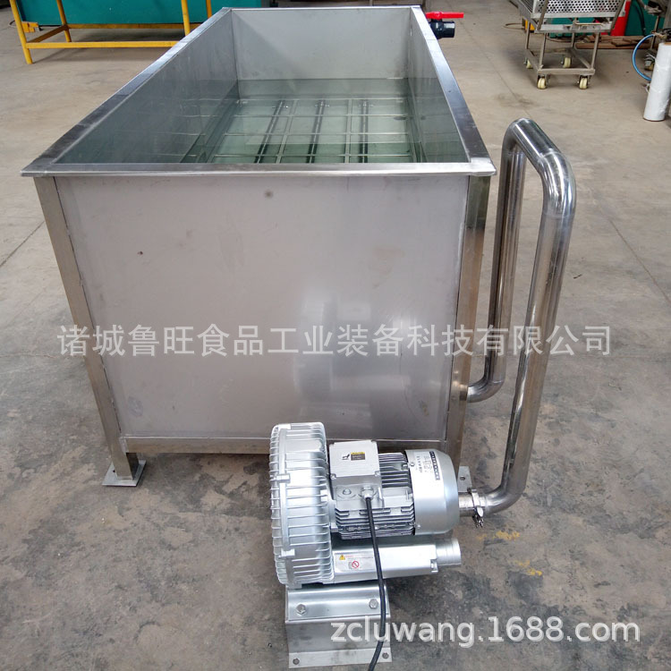 速冻海产品解冻池  电加热可控温气泡解冻机 冻品快速解冻槽