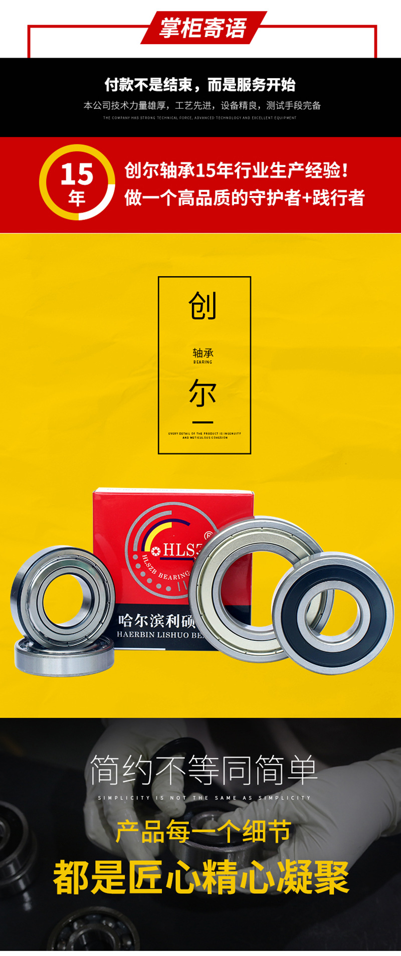 深沟球轴承6308 6309 6310 6311 6312 6313 ZZ 2RS RZ深沟球轴承-阿里巴巴