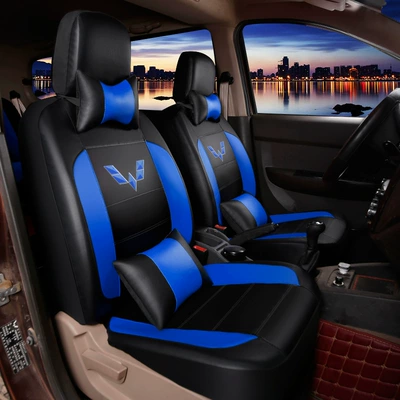 cover for four seasons, Universal seat cover