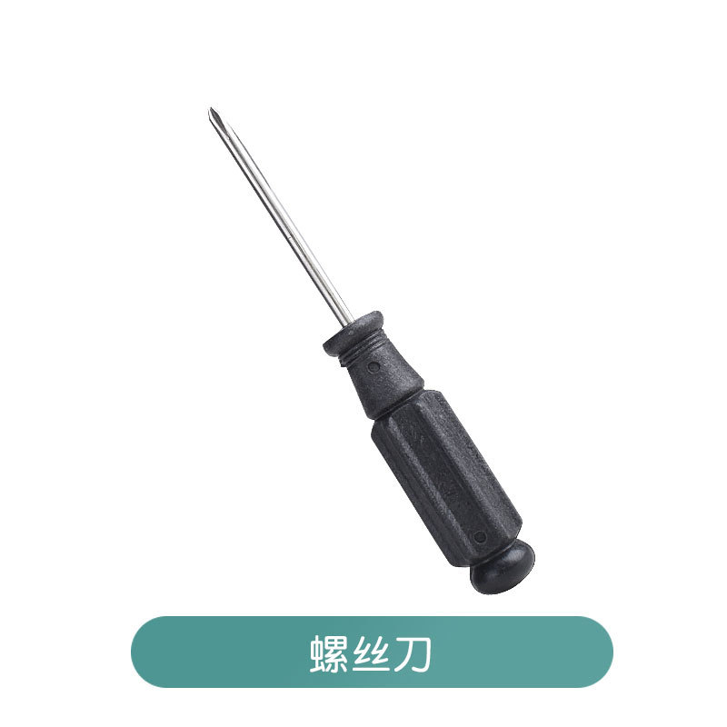 Destornillador de Cruz