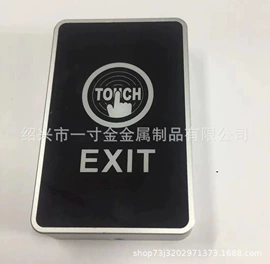 冲压加工;垫圈;CNC加工