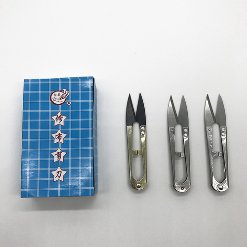 Venus small scissors for thread cutting, large yarn scissors for household embroidery, bag opening and sewing, U-shaped small scissors wholesale